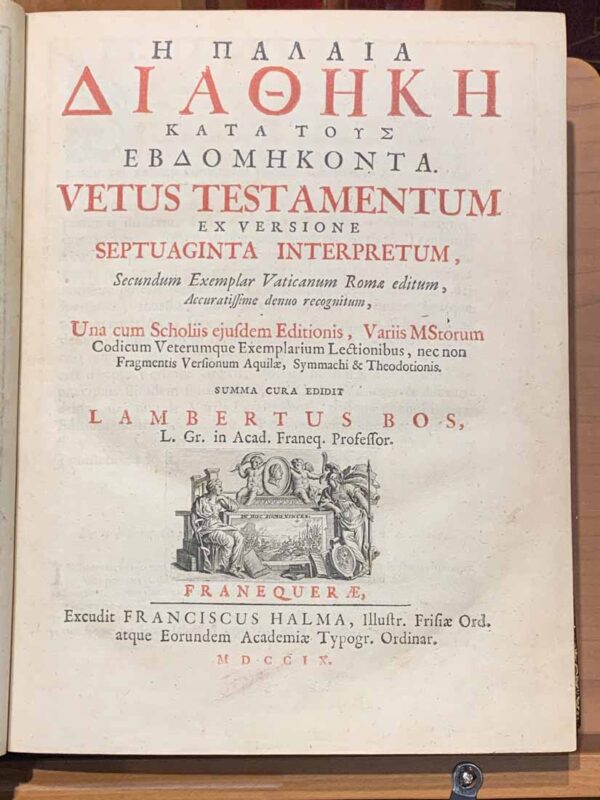 1709 GreekNon-English Bibles