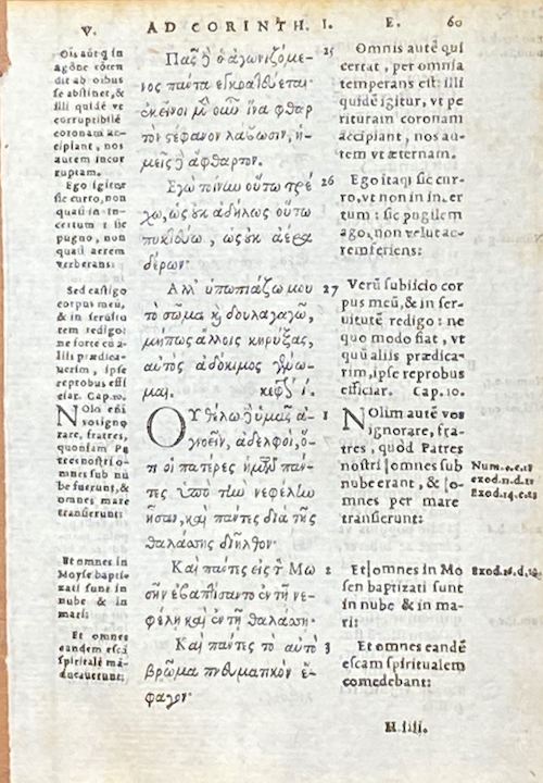The 1551 Erasmus/ Stephanus Greek-Latin: First Scripture With Numbered VersesSpecial-Interest Bible Leaves