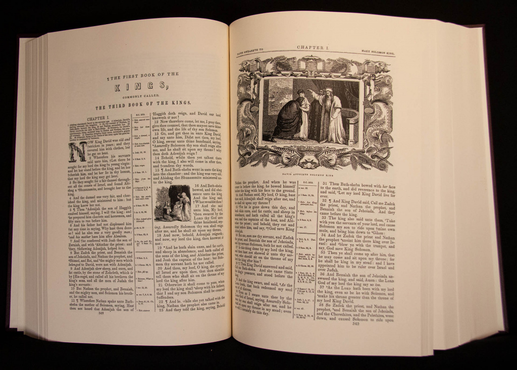 1846 Illuminated KJV Bible Over 1,600 Illustrations