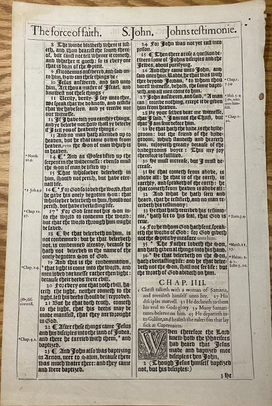 1611 King James Bible: Super Deluxe Leather Pulpit Folio Size EditionFacsimile Reproductions