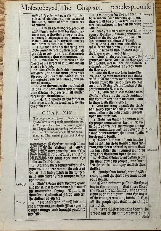 1611 King James Bible: Super Deluxe Leather Pulpit Folio Size EditionFacsimile Reproductions